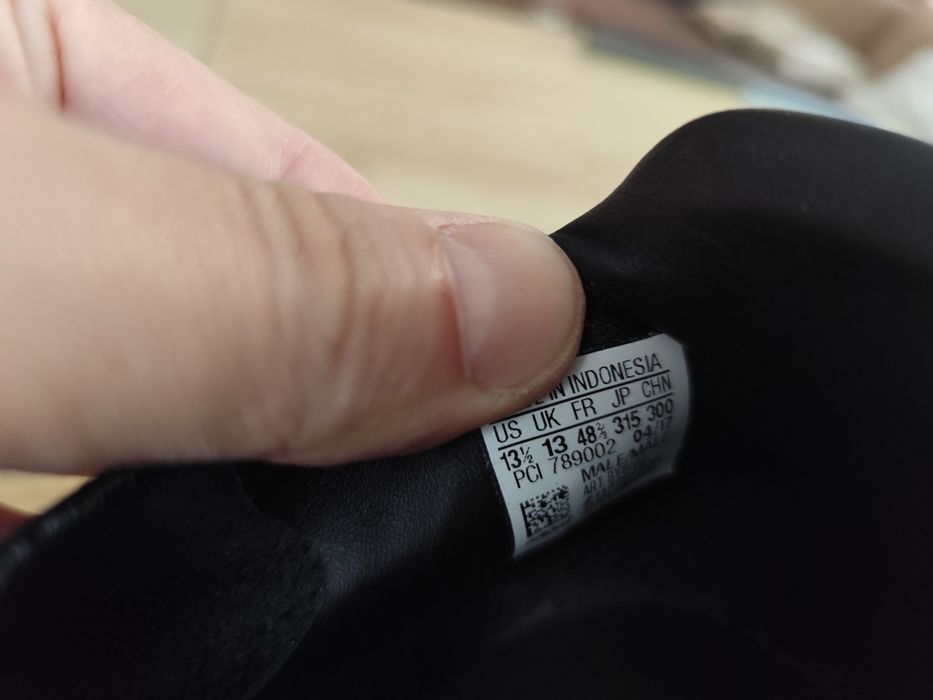 Adadas Superstar 31,5 см