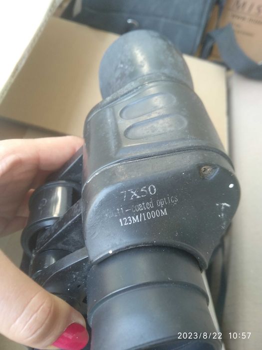 Бинокъл Practika Falcon 7 x 50