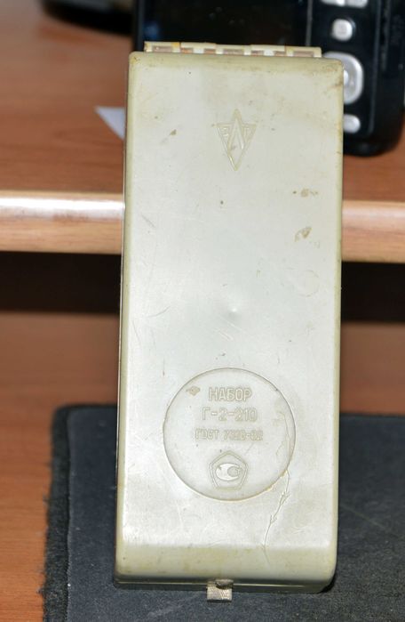 Разновесы, производство СССР, оригинальное исполнение.