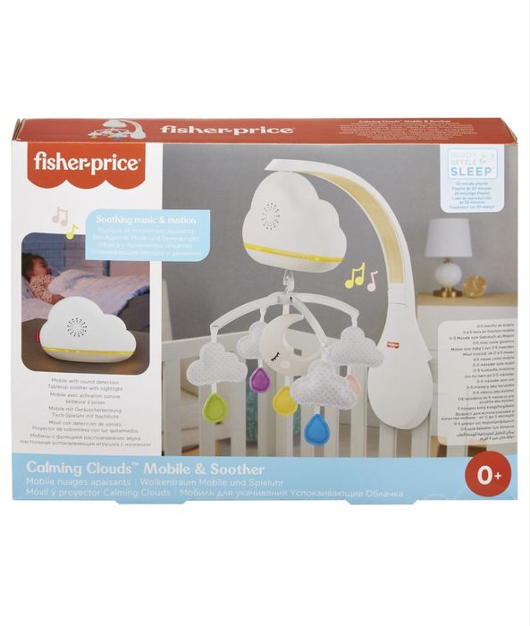 Музикална въртележка Fisher Price - Облачета