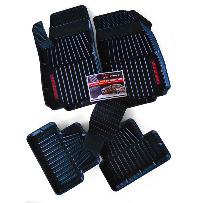 Avtopolik Автоковрик ОПТОМ GM