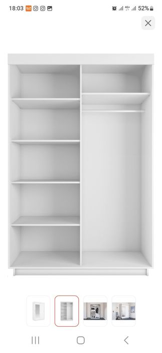 ,Продаётся шкаф купе