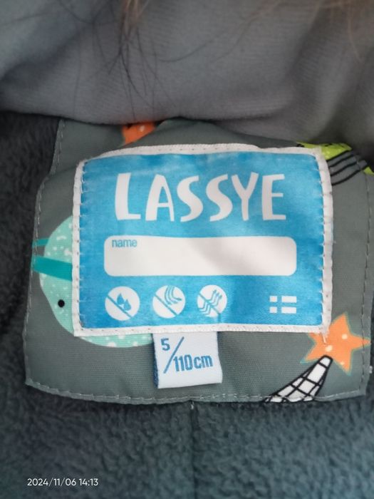 Зимний комбинезон для мальчика