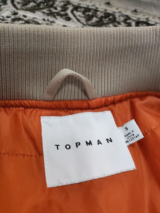 Geaca bomber Topman S