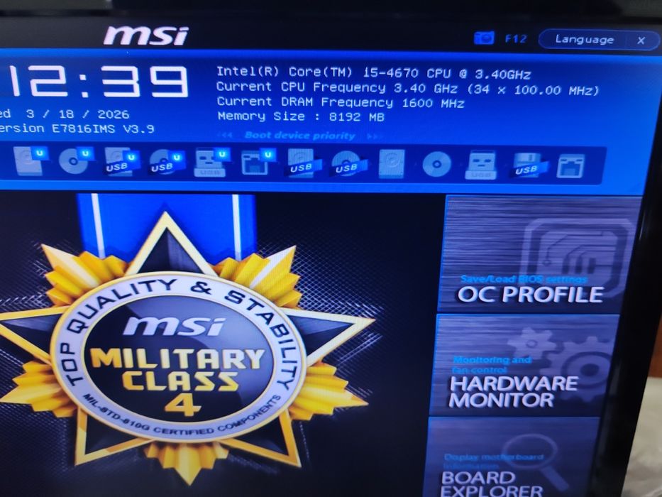 Процессор i5 4670 продам