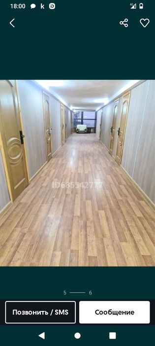 Сдается комната в общежитии