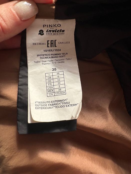 Зимно яке Pinko for invicta