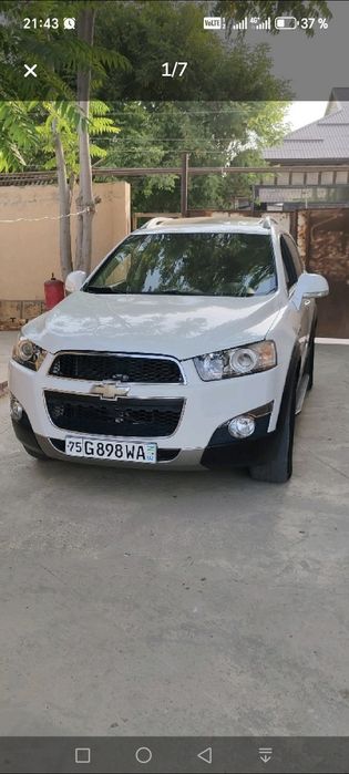 Kaptiva 2 Aftamat