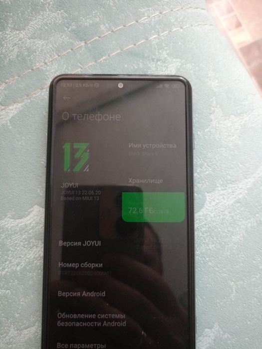 Продам Black shark 5