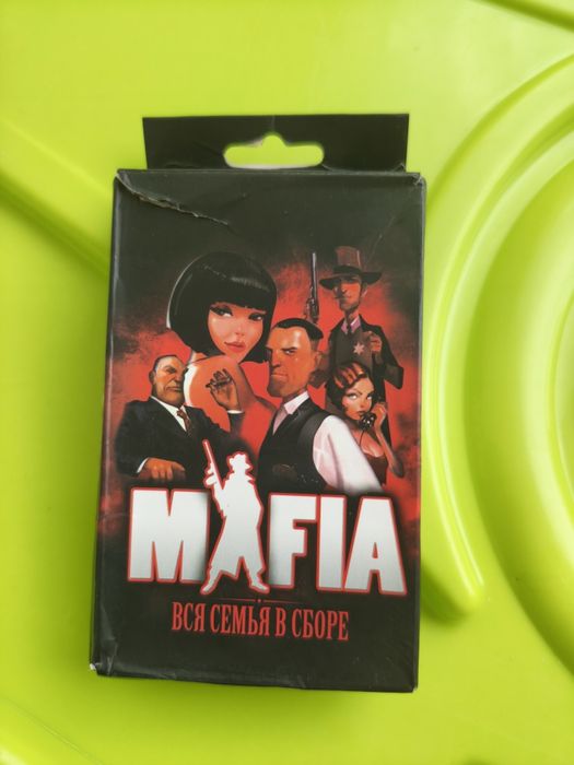 карты дурак, мафия и шахматы