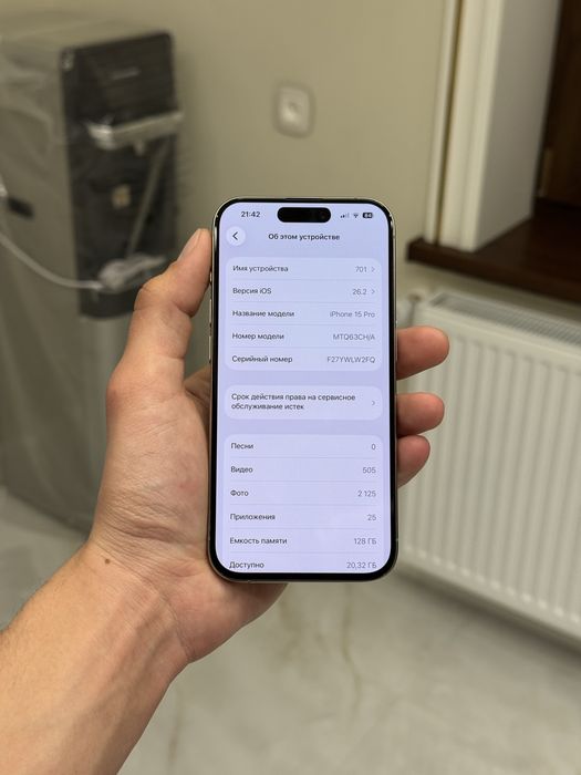 iPhone 15 Pro Dual Sim natural titan karobka dokument