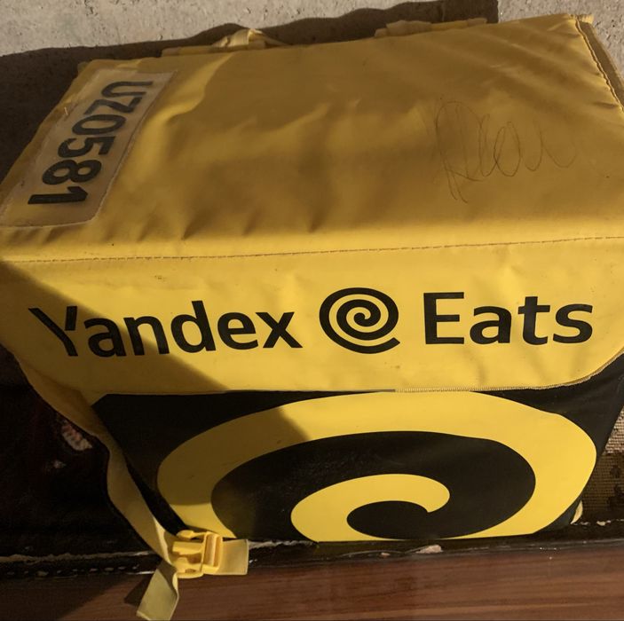 Yandex termo sumka