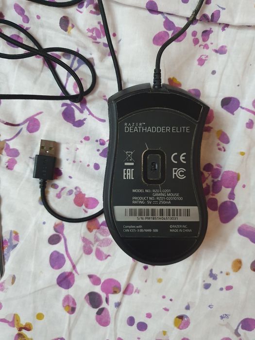 Razer Deathadder Elite