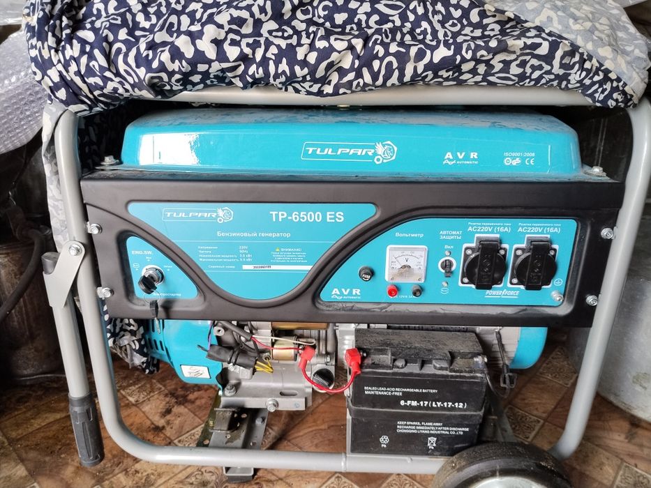 Электрогенераторы