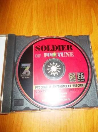 Joc PC   Speedball Tournament 2 / Narnia PC / SOF