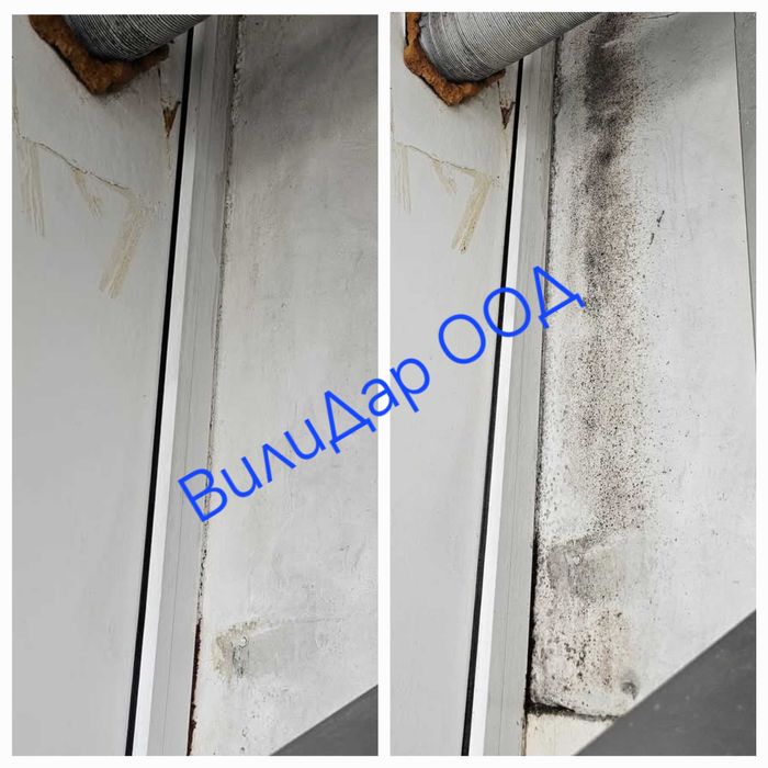 Почистване на домове ,входове и офиси