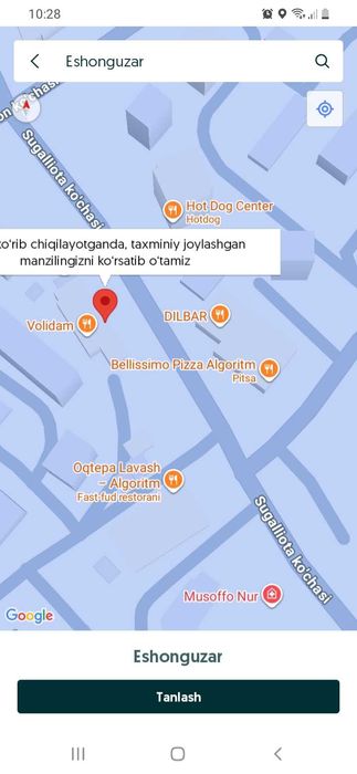 Чилонзор.Алгоритм 2-хона 4-Этаж .Гиштли дом. 55-квадрат