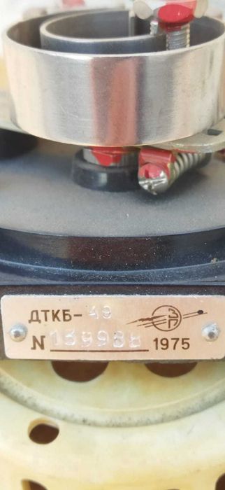 КИП приборы датчики температуры