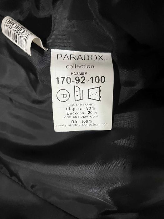 продам пальто осень-весна