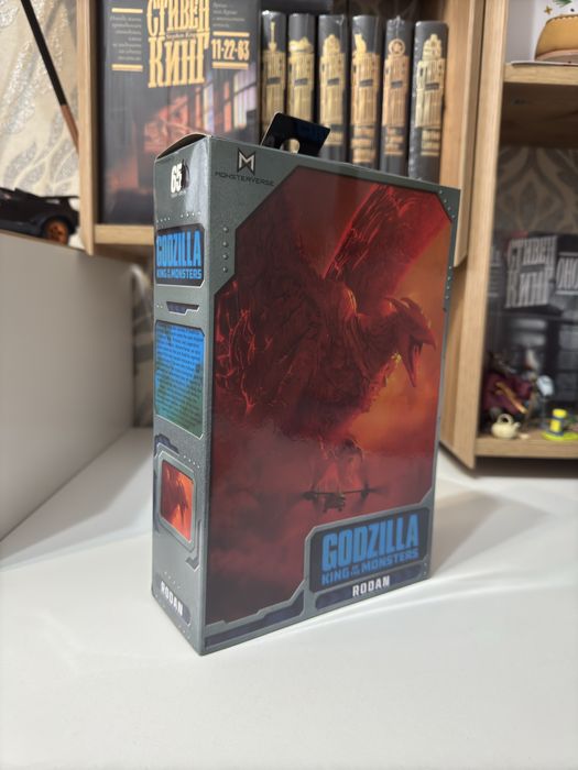 Годзилла ( Родан монстер )