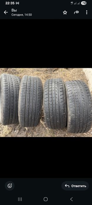 Шины 215/55R17 ADVATEX