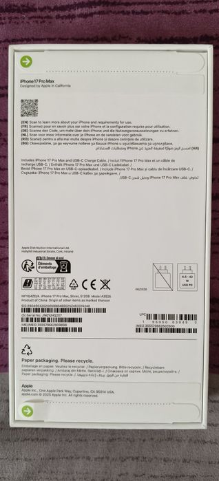 iPhone 17 PRO MAX 512 sigilat silver
