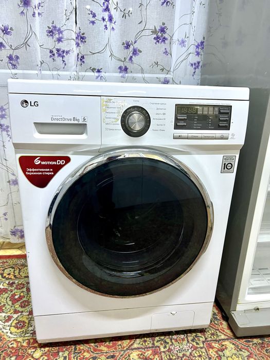 Продам Холодильник с Машинкой