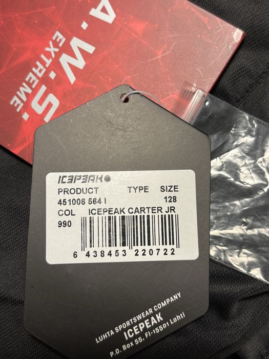 Зимни панталони / грейки 122-128 - 7-8 годишни -Нови