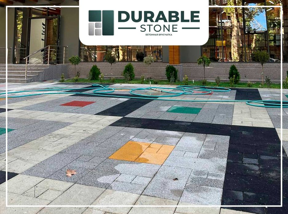 Брусчатка " Модерн Дубай". Тротуарная плитка с мраморной крошкой