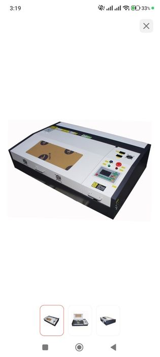 Лазерно - гравировальный станок.