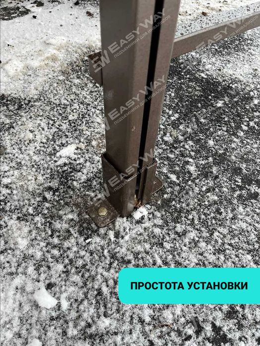 Подъемники (пандусы) для инвалидов (г. Конаев)