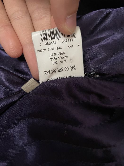 Пальто kent Турция