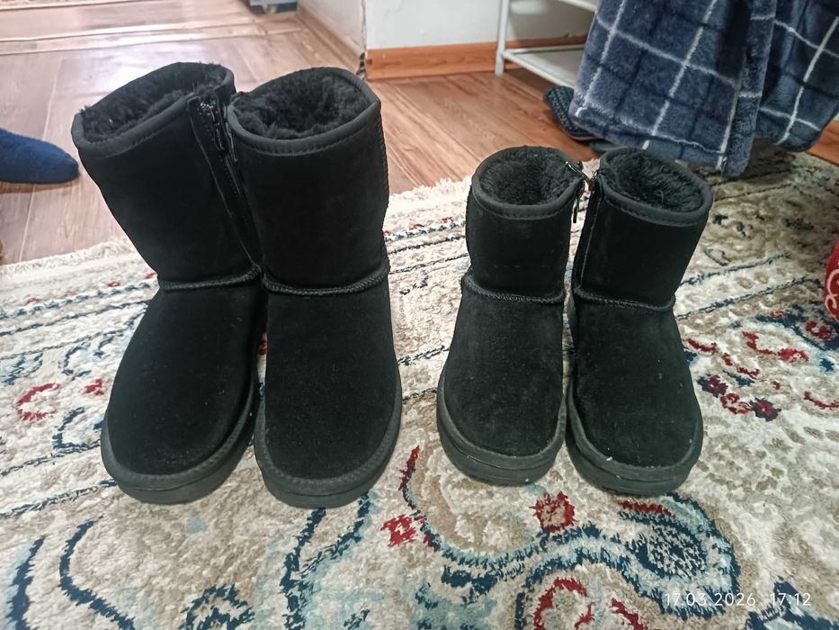 Уги зимние натуральные