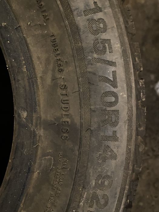 Шины R14 продам обши