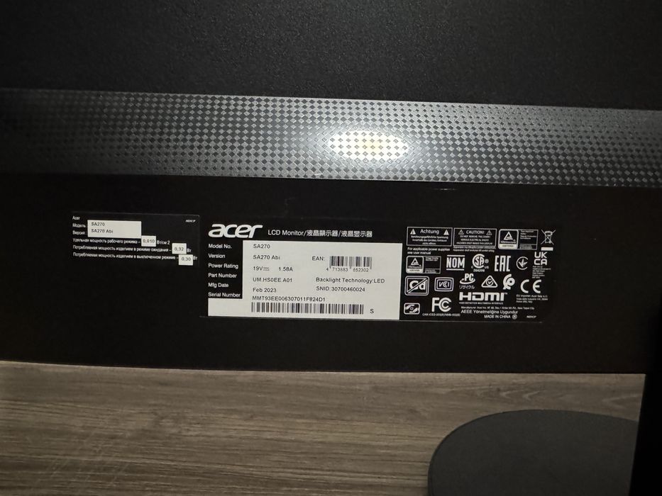 Монитор acer 27 диагональ