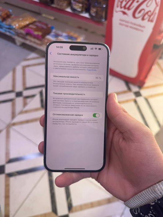 Айфон 14 про мах идеал сост