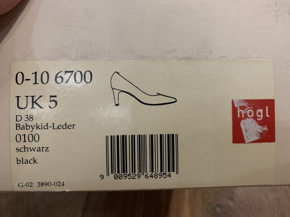 Туфли кожаные Hogl