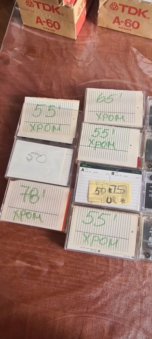 Употребявани Аудио касети