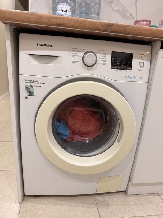 Стиральная машинка
