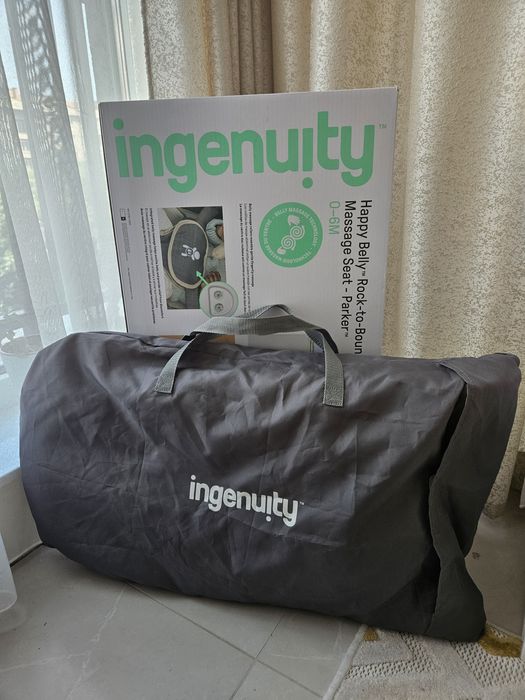 Шезлонг с успокояващи вибрации Ingenuity