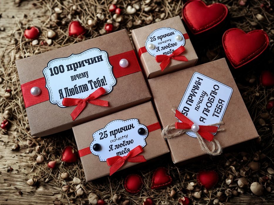 Пожелание и признание