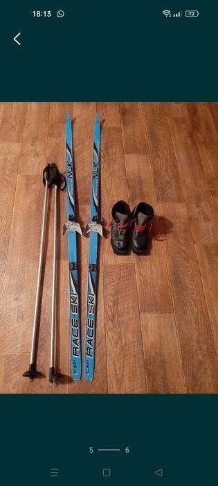 Лыжи с ботинками