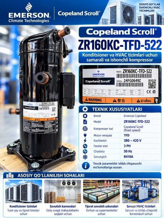 Компрессор Copeland Scroll ZR160KC-TFD-522