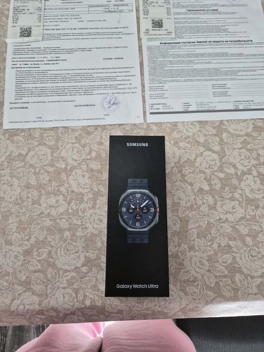 Samsung  Watch ultra 2025