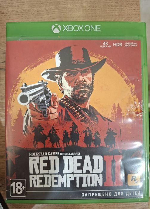 Xbox One S 1TB(+ игры)