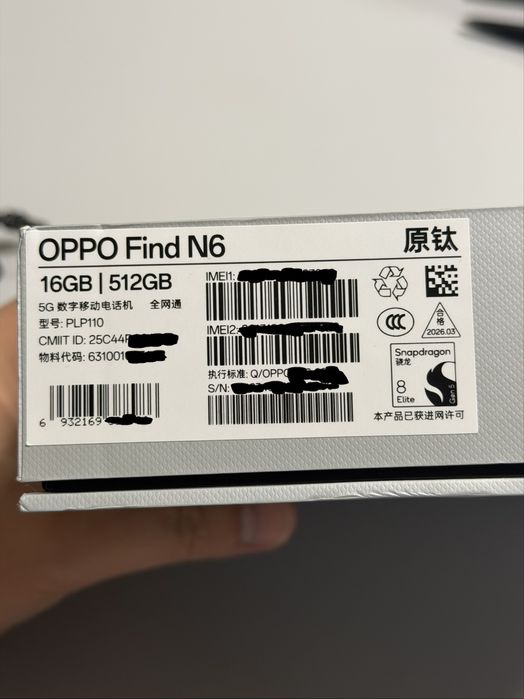 Oppo Find N6 . 16GB/512GB