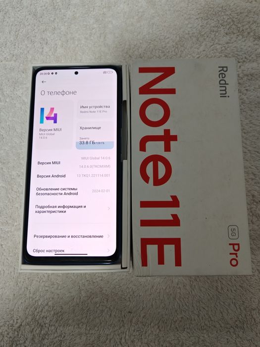 Redmi Note 11 E Pro 5G  8+3/128GB IDEAL