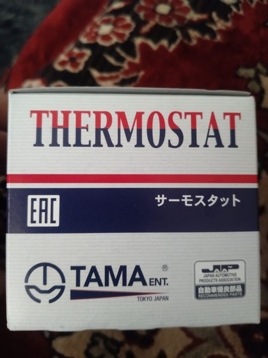 Термостат Тама 88 с