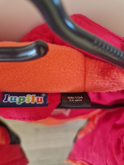 Зимно яке за момче или момиче