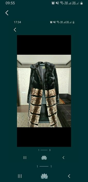 Продам в отличном состоянии!!!